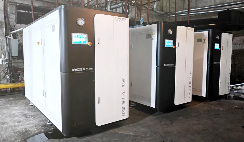 东莞市华景绚丽纺织品有限公司应用现场